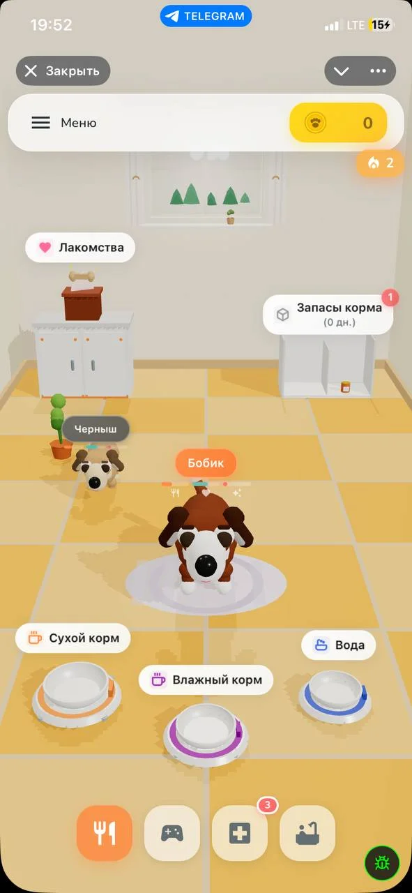 Экран приложения «Мой хвостик»